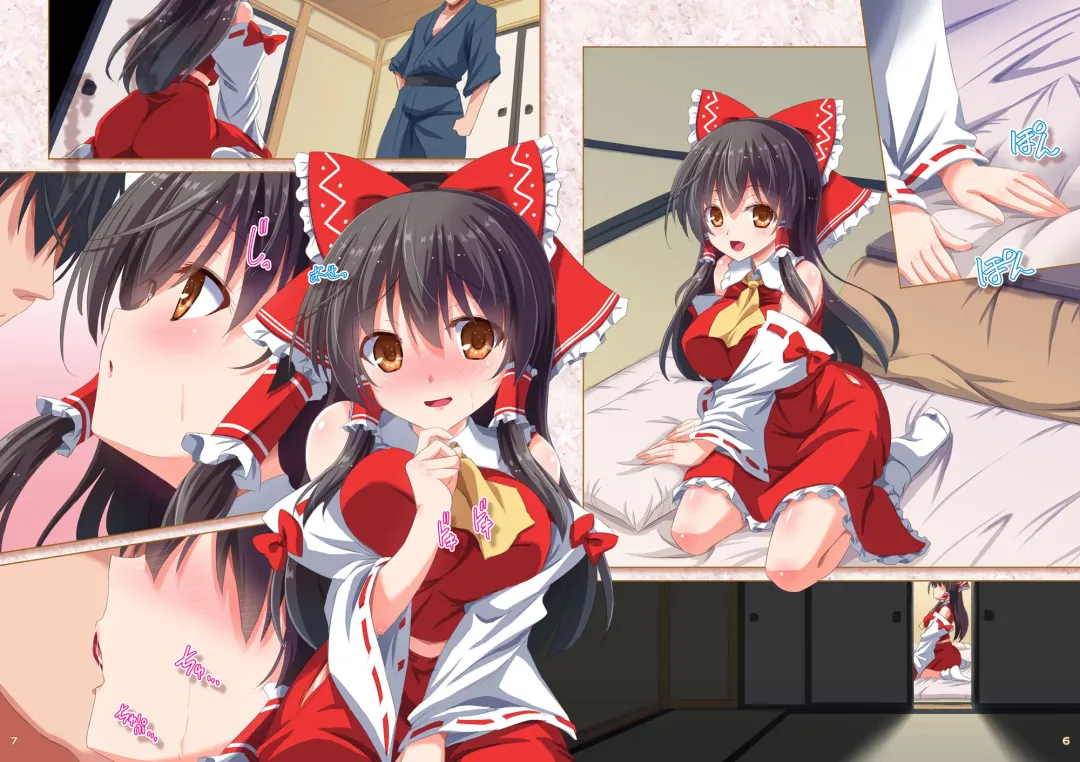 [Yamu] Shizuka na Yoru ni Futarikiri Fhentai - Page 16