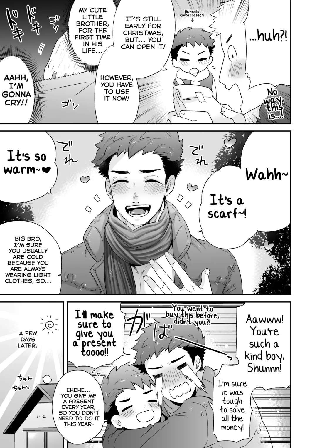 [Shimajirou] Attakai Hi. Fhentai - Page 25