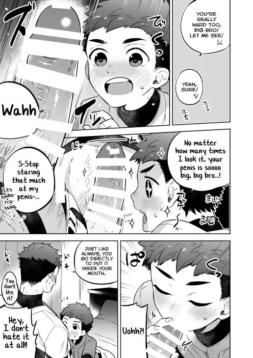 [Shimajirou] Kawaranai Hi. Fhentai - Page 21