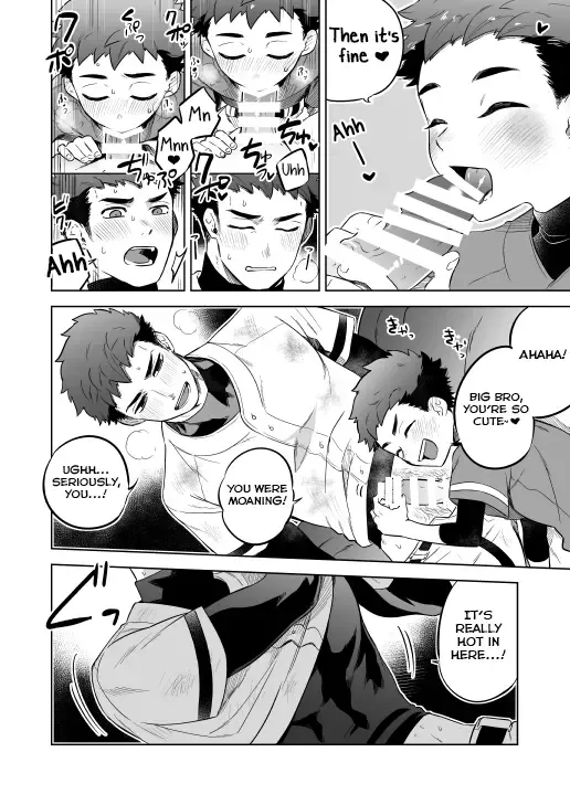 [Shimajirou] Kawaranai Hi. Fhentai - Page 22