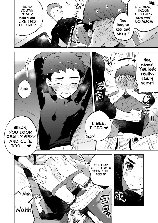 [Shimajirou] Kawaranai Hi. Fhentai - Page 24
