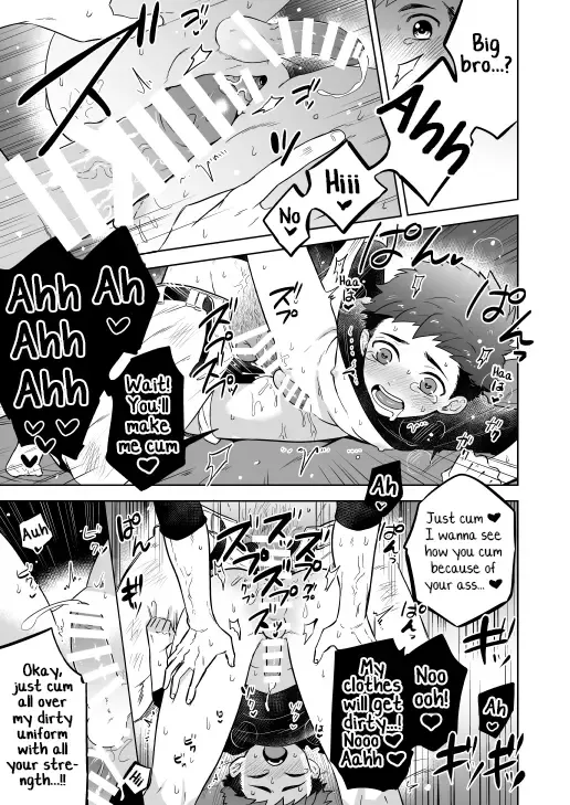 [Shimajirou] Kawaranai Hi. Fhentai - Page 27