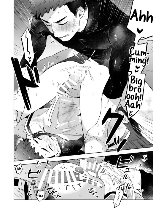 [Shimajirou] Kawaranai Hi. Fhentai - Page 28