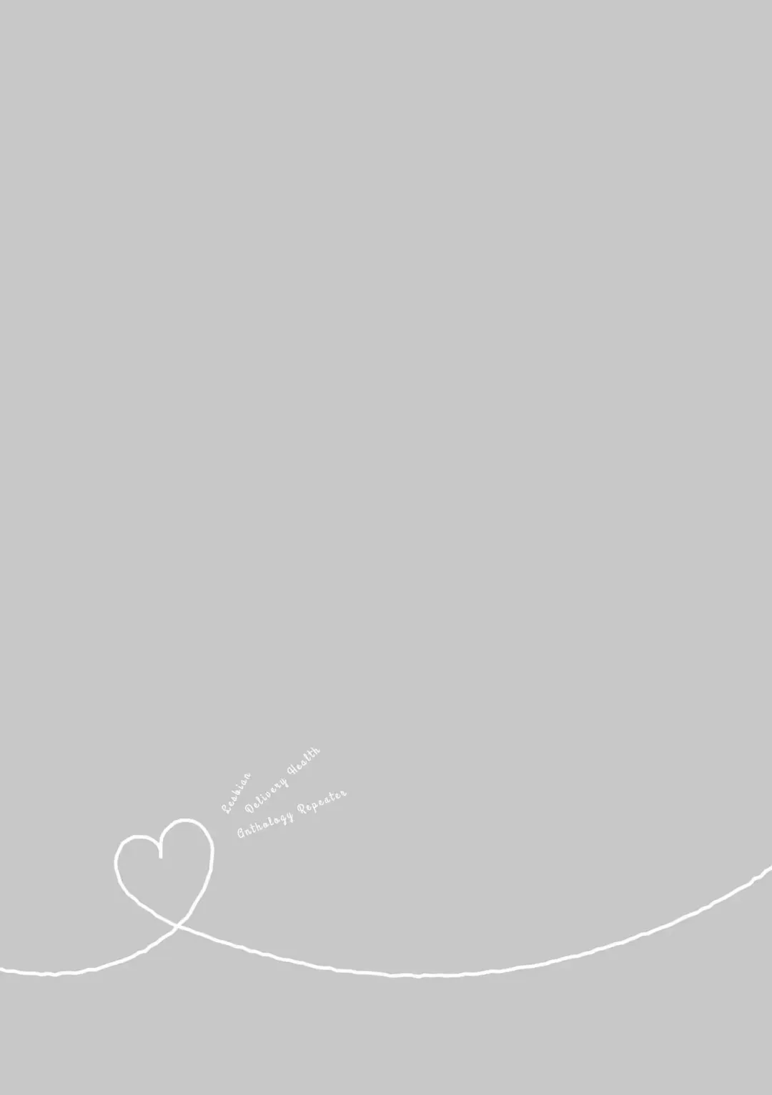 Les Fuuzoku Anthology Repeater Fhentai - Page 82