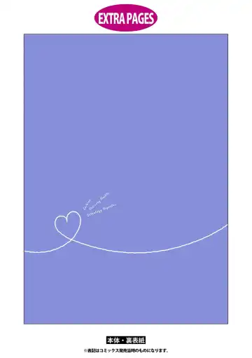 Les Fuuzoku Anthology Repeater Fhentai - Page 165