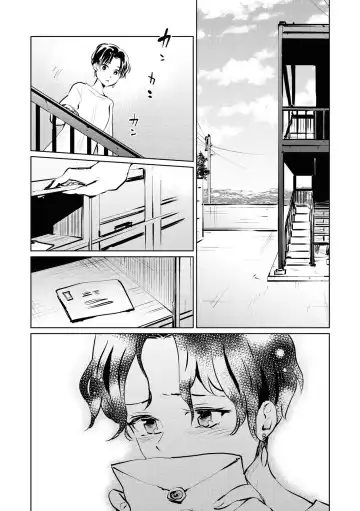 Les Fuuzoku Anthology Repeater Fhentai - Page 57