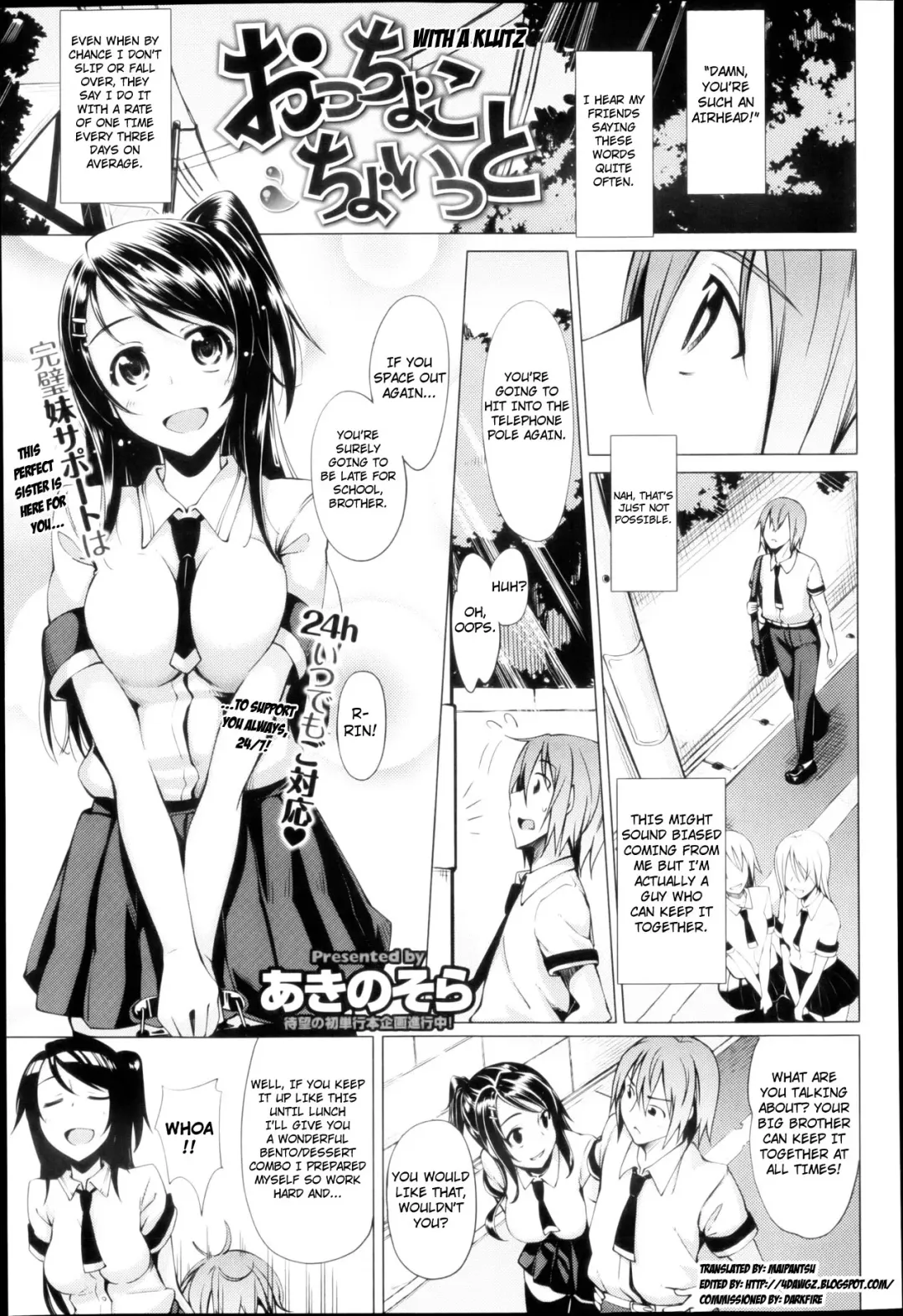 Read [Akino Sora] Otchokochoitto | With a Klutz - Fhentai.net