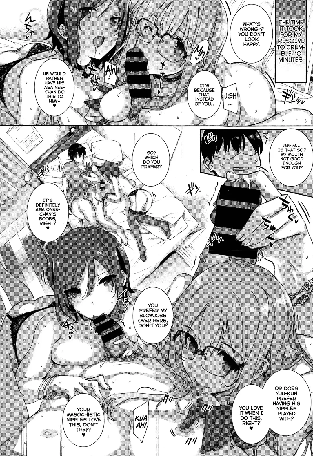 [Katsurai Yoshiaki] Natsume family's everyday - Natsumeke no Nichijou - Fhentai.net - Page 14