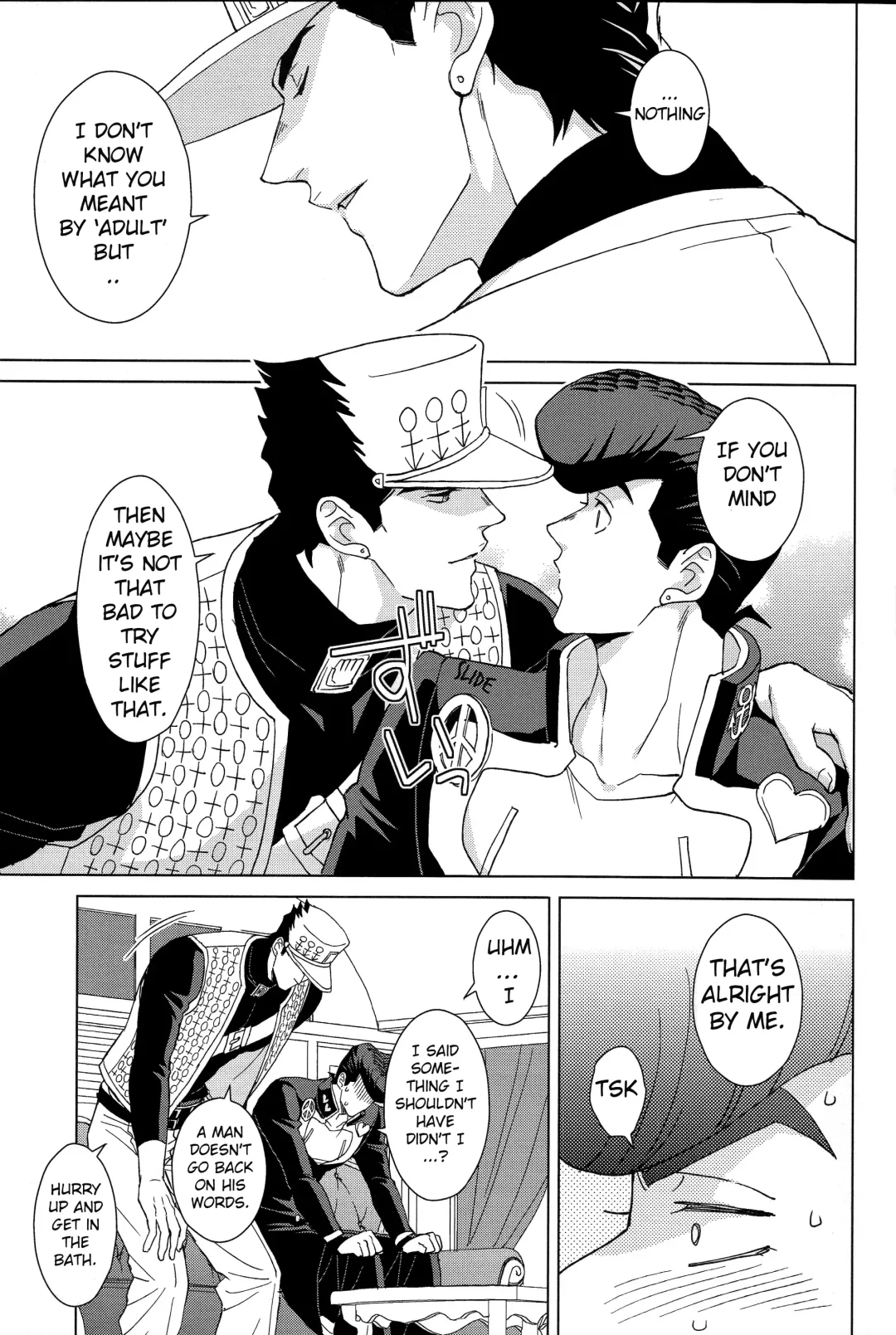 [Halco] Gentei Restraint | Limited Restraint (decensored) Fhentai - Page 6