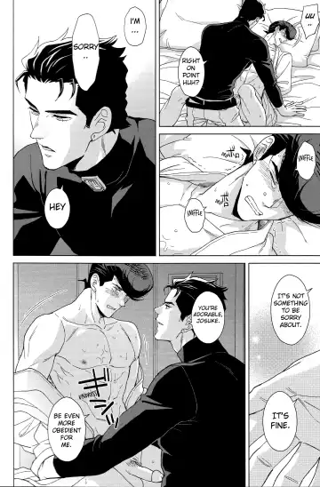 [Halco] Gentei Restraint | Limited Restraint (decensored) Fhentai - Page 15