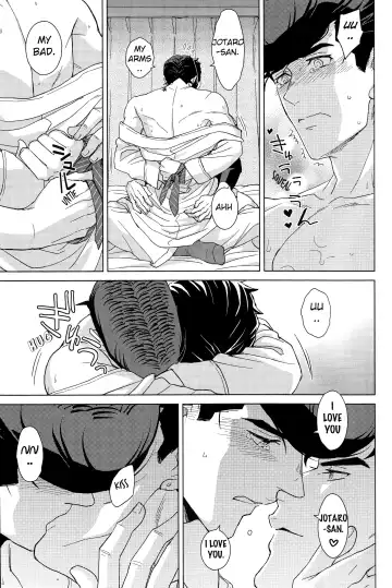 [Halco] Gentei Restraint | Limited Restraint (decensored) Fhentai - Page 16