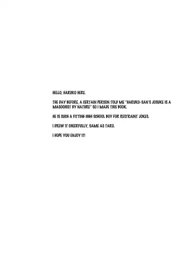 [Halco] Gentei Restraint | Limited Restraint (decensored) Fhentai - Page 3