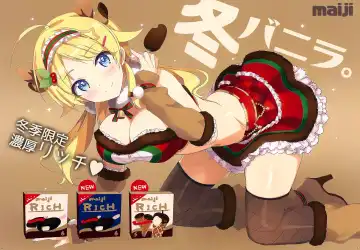 [Ohtomo Takuji] Meguru Hon 2019 Fuyu Fhentai - Page 7