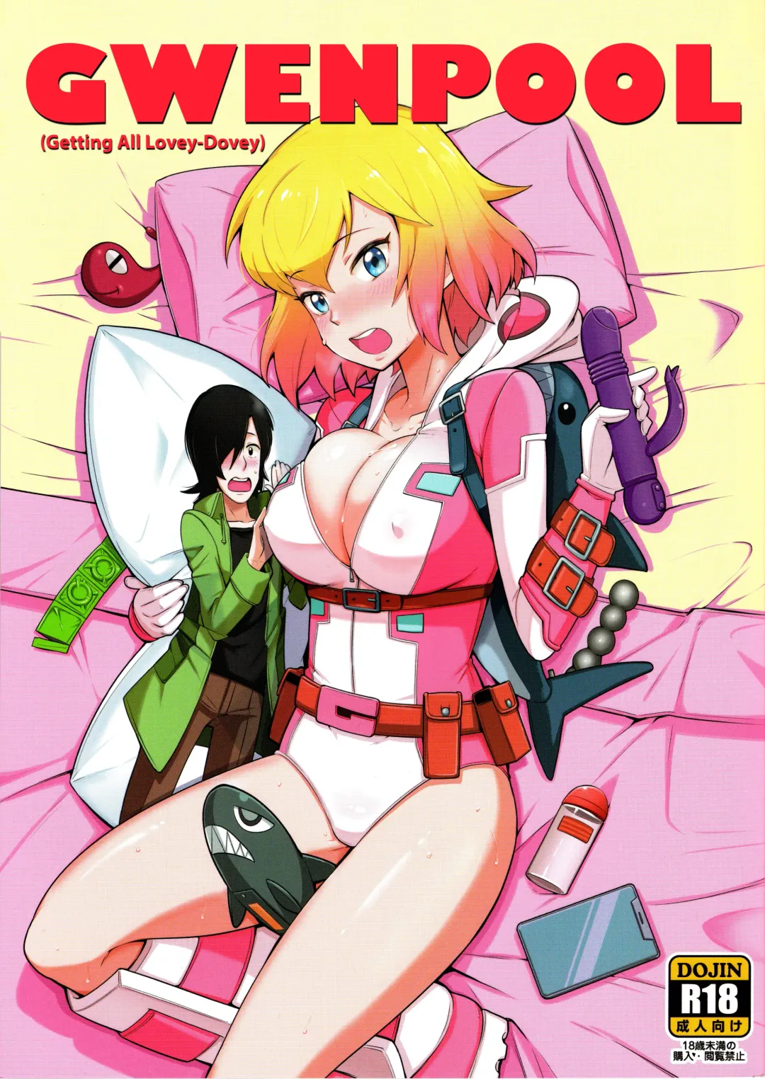 Read [Bowieknife] Gwenpool (Watashi tachi Icya-Love Shimashita) | Gwenpool - Fhentai.net