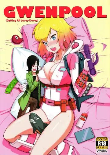 [Bowieknife] Gwenpool (Watashi tachi Icya-Love Shimashita) | Gwenpool - Fhentai.net