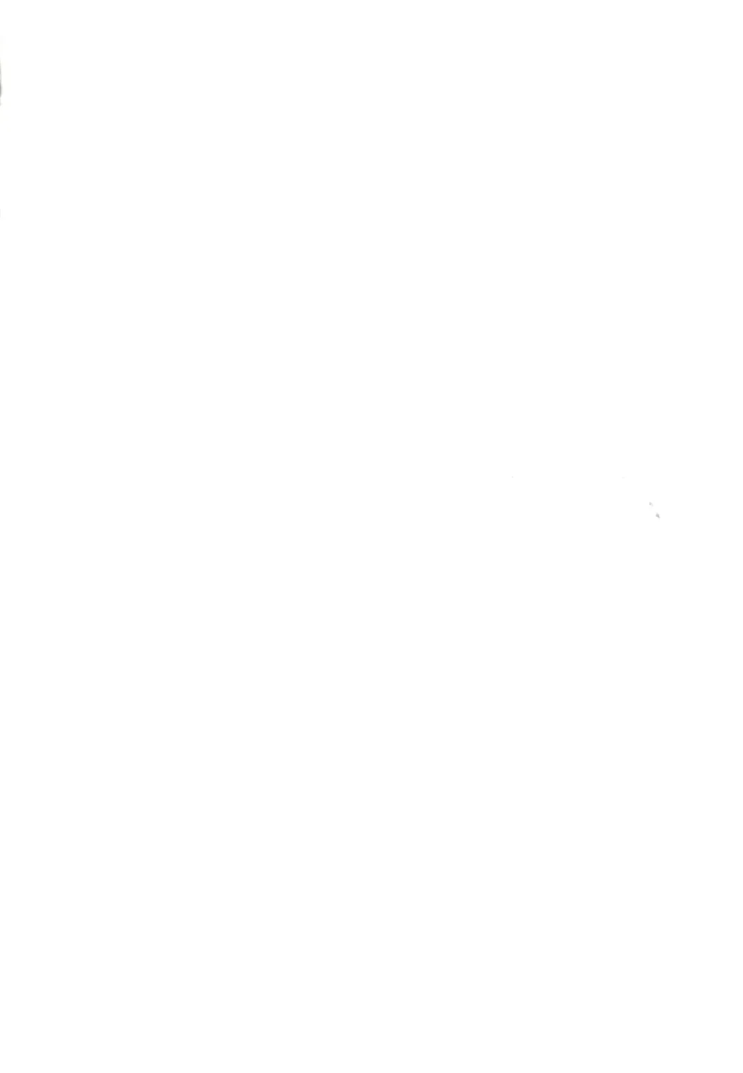 [Ouji Hiyoko] Suki na Hito ni Kawaii tte Iwareru to Watashi Torotoro ni Nacchau Fhentai - Page 2