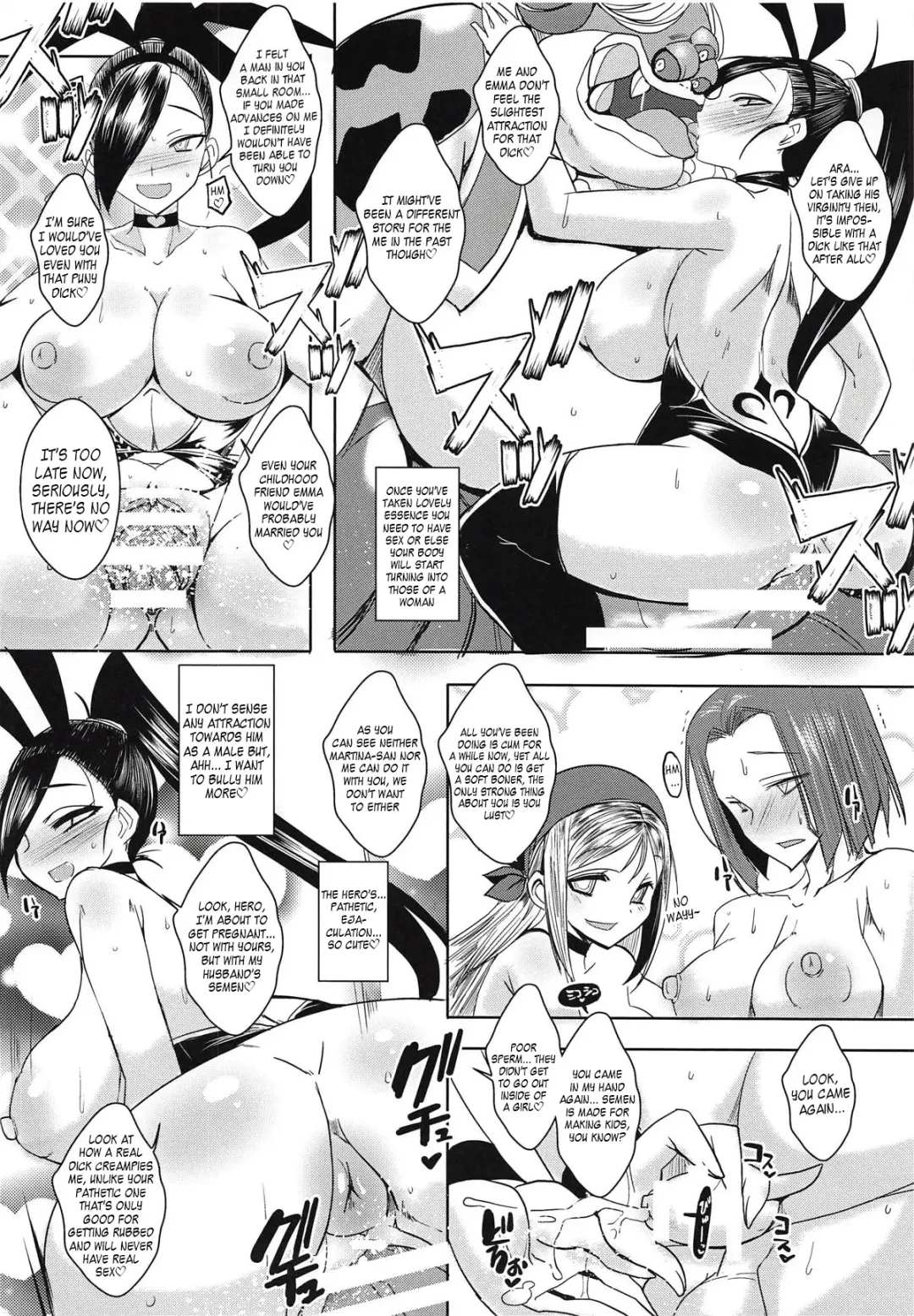 [Bbsacon] Rakuen Inki II Fhentai - Page 21