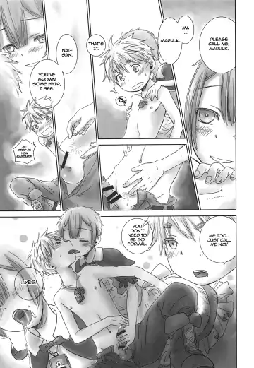 [Dousai] Seeker Camp de xxx Fhentai.net - Page 19