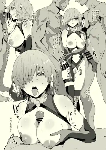 [Nekoi Mie] CAT LIFE REIWA Fhentai - Page 5