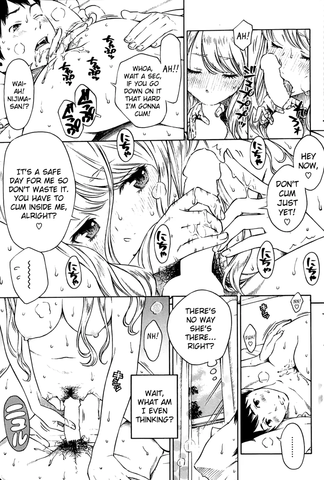 [Key] Hitomi Fhentai - Page 5