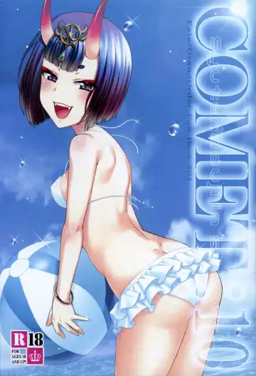 Read [Yuzuki Yua] COMET:10 - Fhentai.net