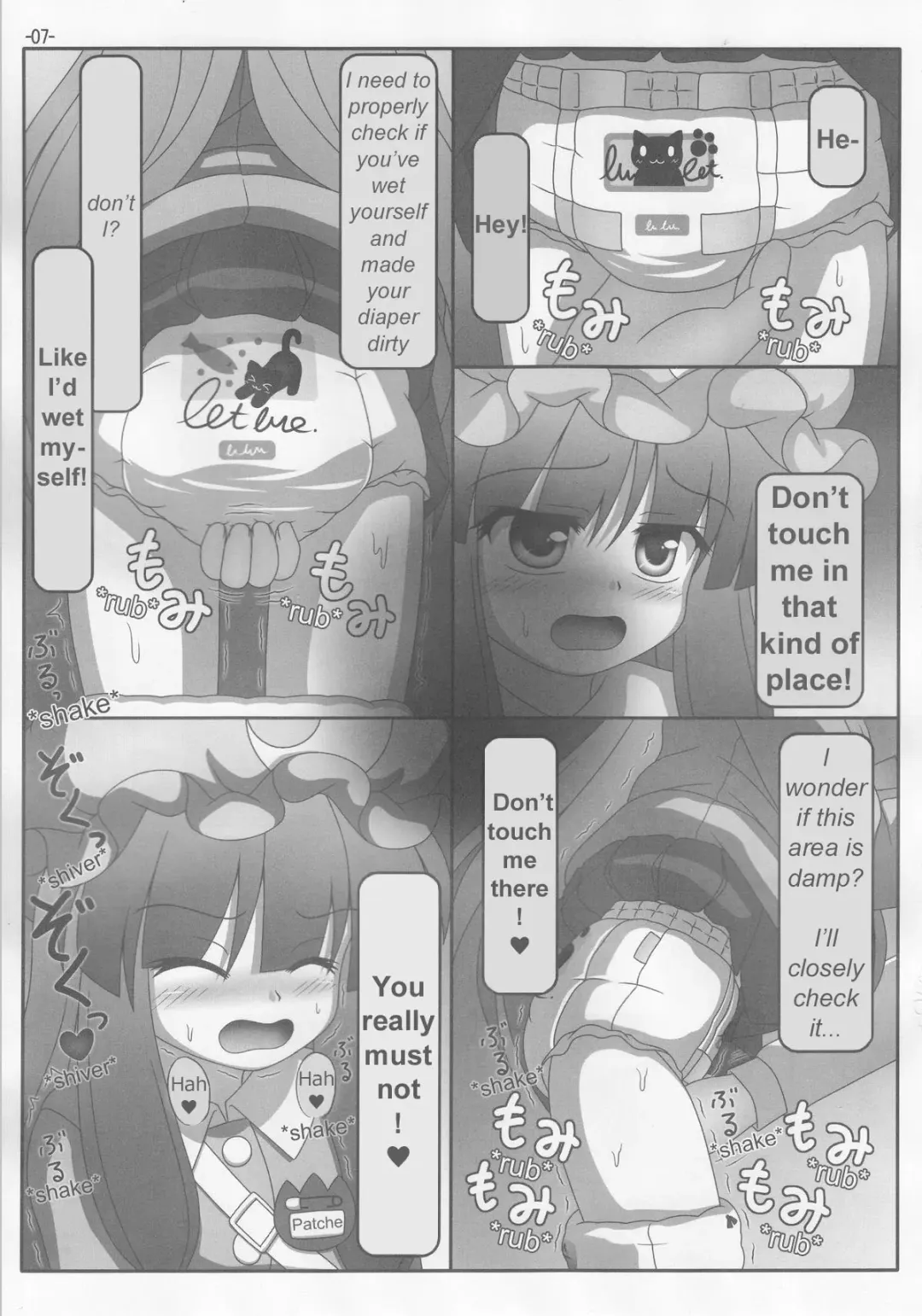 [Stolas] Spouty Patchouli Soup 3 Fhentai - Page 6