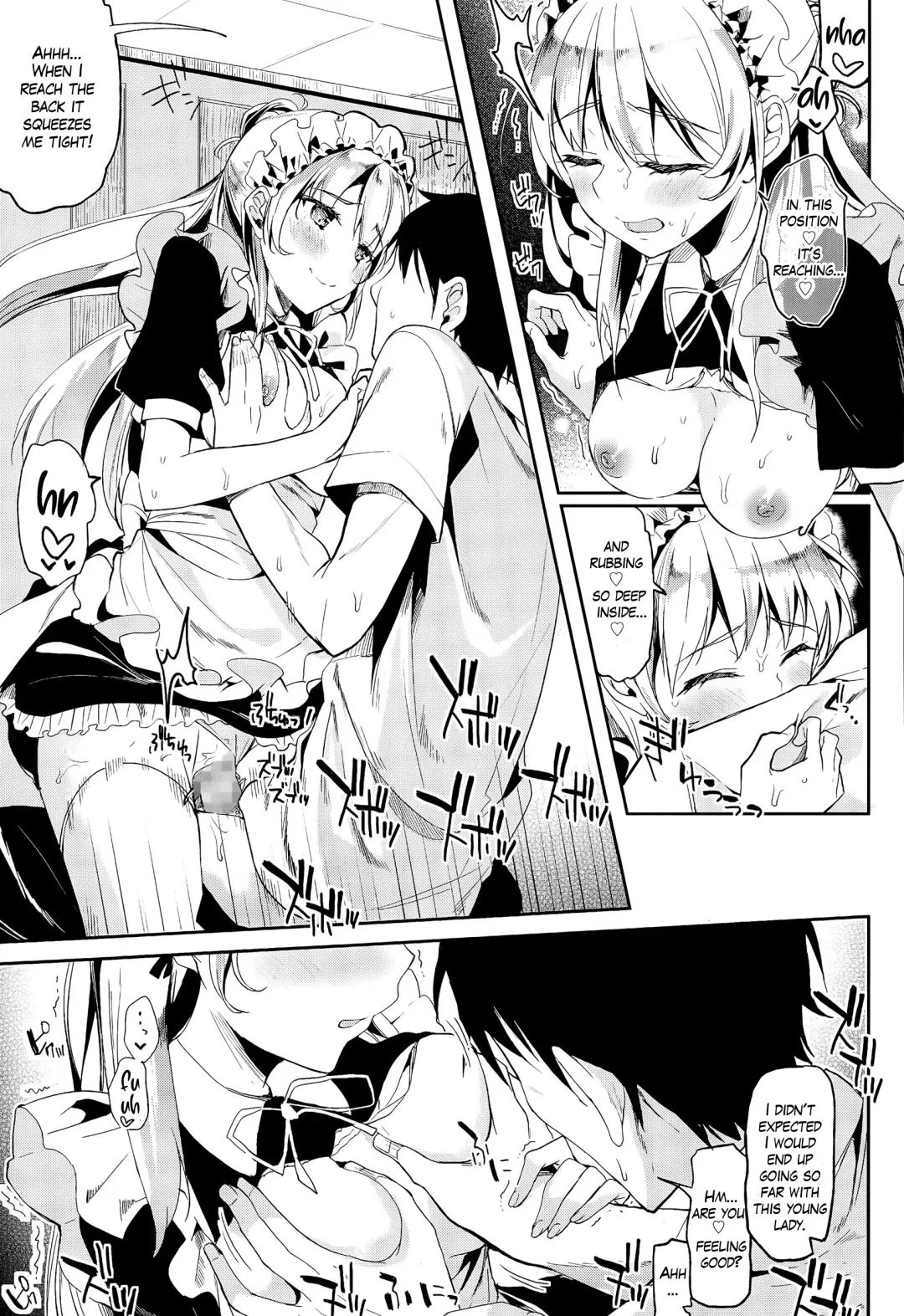 [Kawaisounako] Home Maid Fhentai - Page 15