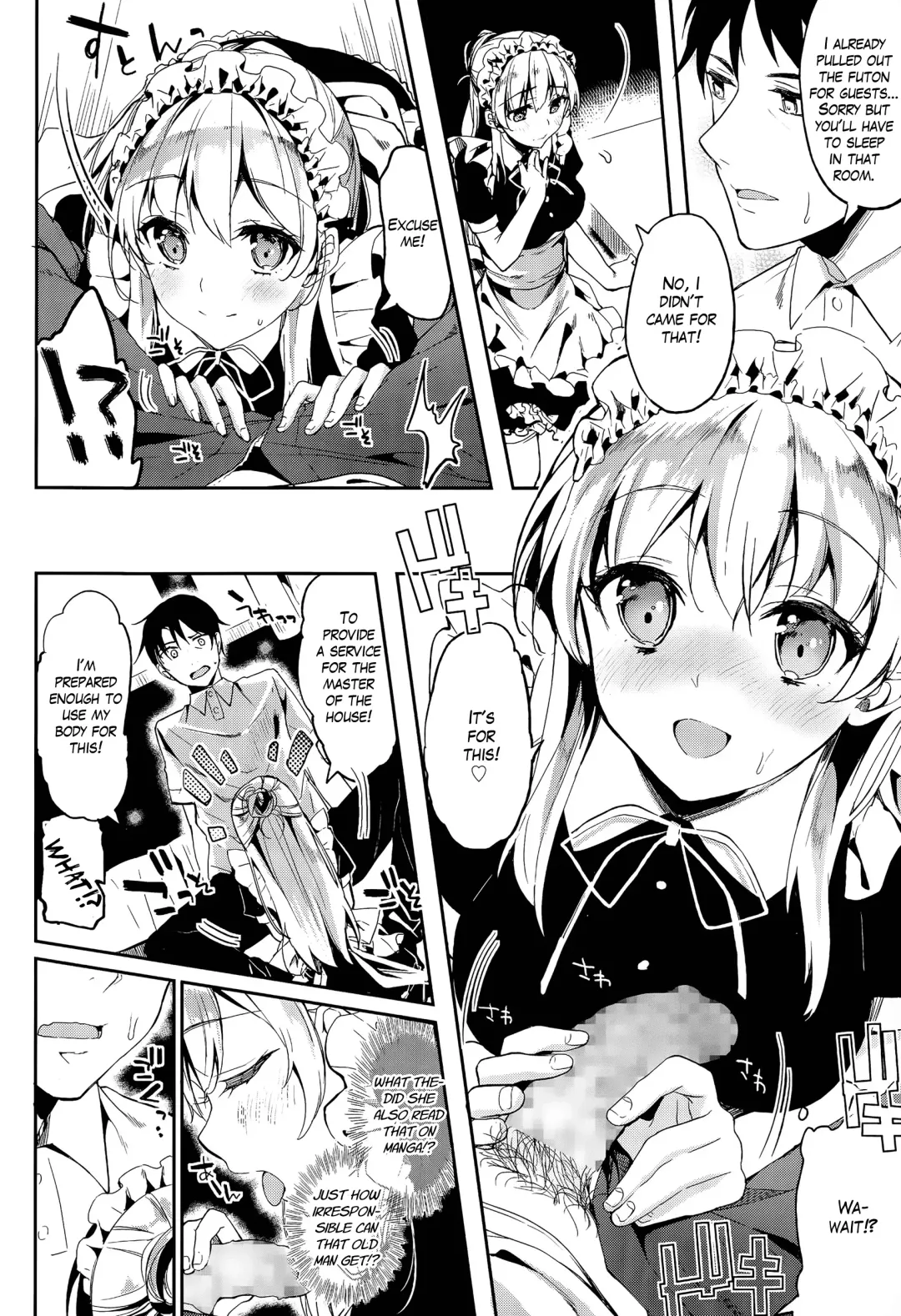 [Kawaisounako] Home Maid Fhentai - Page 8