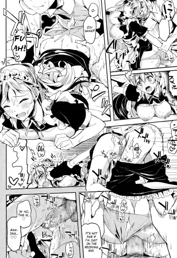 [Kawaisounako] Home Maid Fhentai.net - Page 16