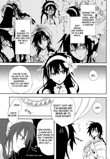 [Natsu] Shanikuen e youkoso! 2 -Judal-chan ga Onnanoko na Hon 2.5- | Welcome to the Festival! 2 ~A book where Judal is a girl 2.5~ Fhentai - Page 2