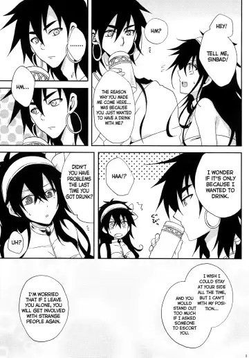 [Natsu] Shanikuen e youkoso! 2 -Judal-chan ga Onnanoko na Hon 2.5- | Welcome to the Festival! 2 ~A book where Judal is a girl 2.5~ Fhentai - Page 4