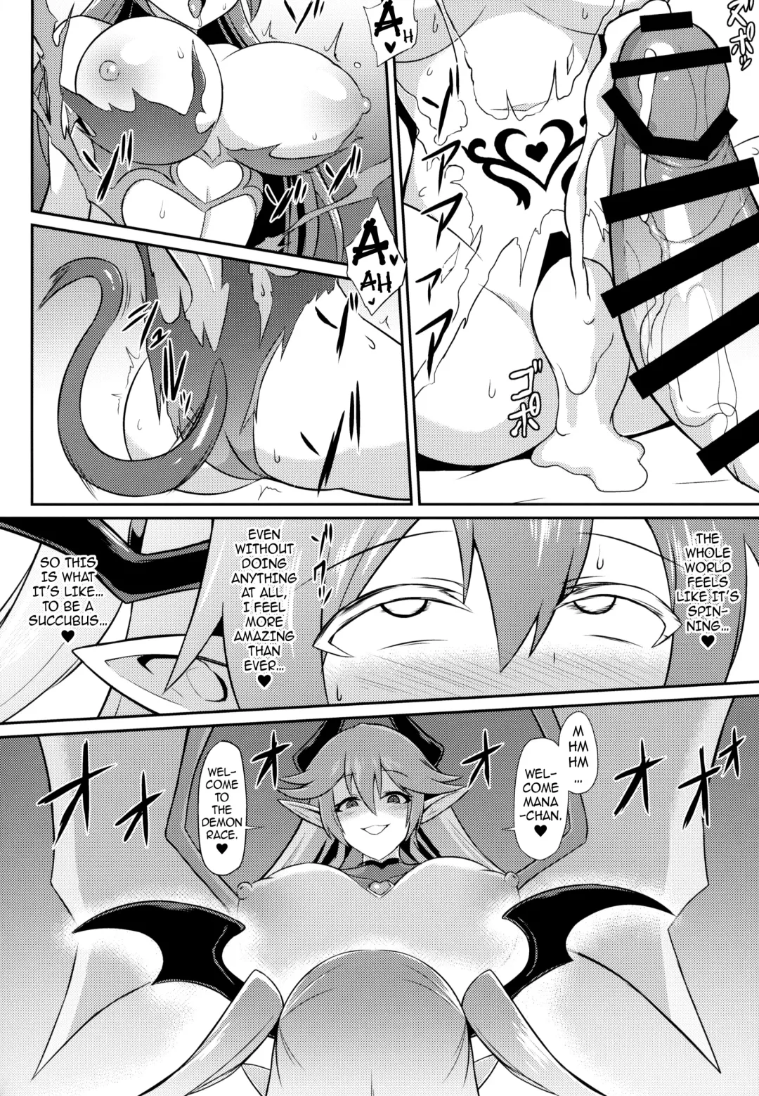 [Ikameshi] Les Inma no Inmon Kairaku Choukyou | A Lesbian Succubus's Lust Crest Pleasure Training Fhentai - Page 19