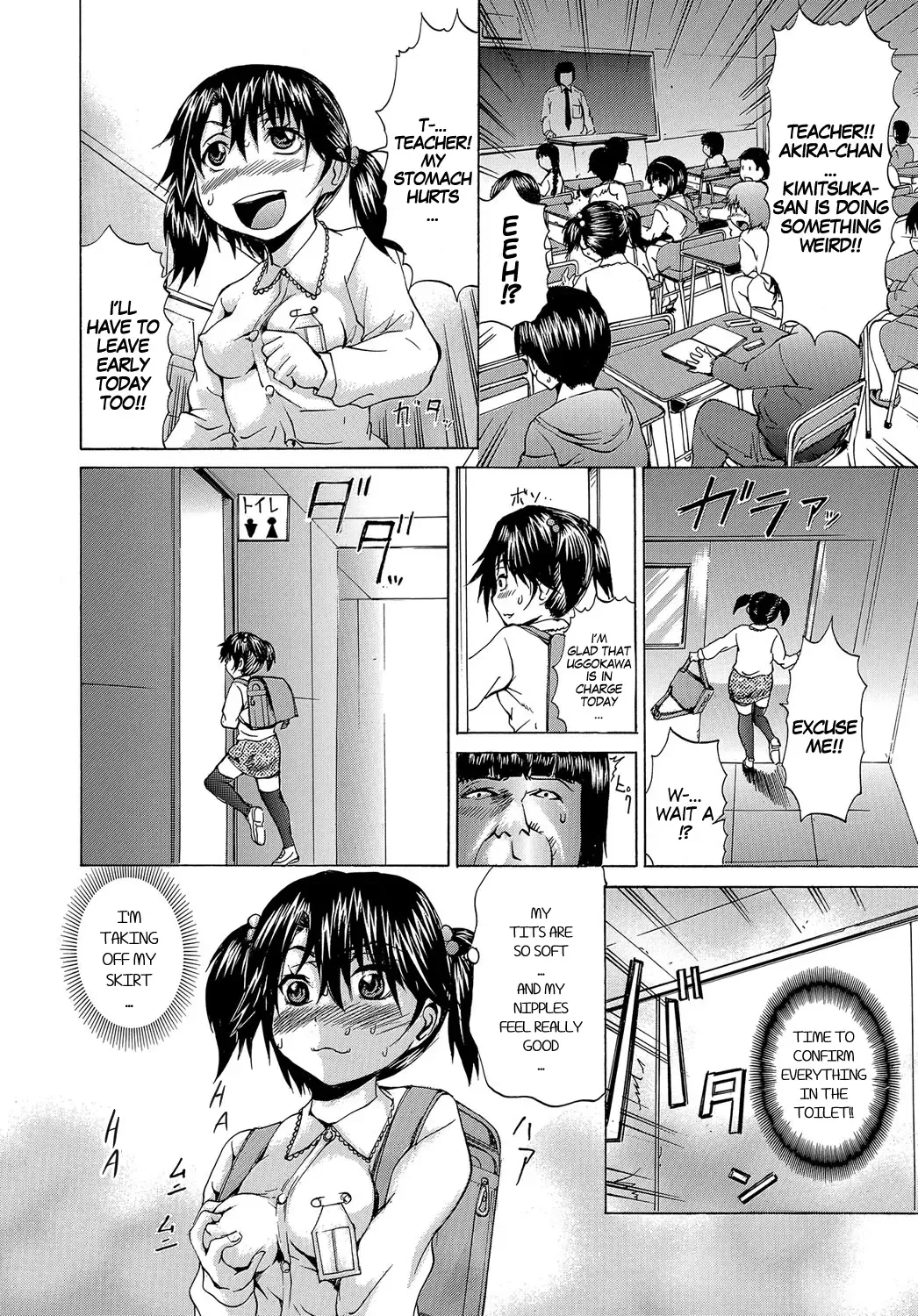 [Wakamiya Santa] Boku wa Heikou Sekai no Inran Ninpu | Parallel Universe Where I Am A Pregnant Bitch Slave Fhentai - Page 4