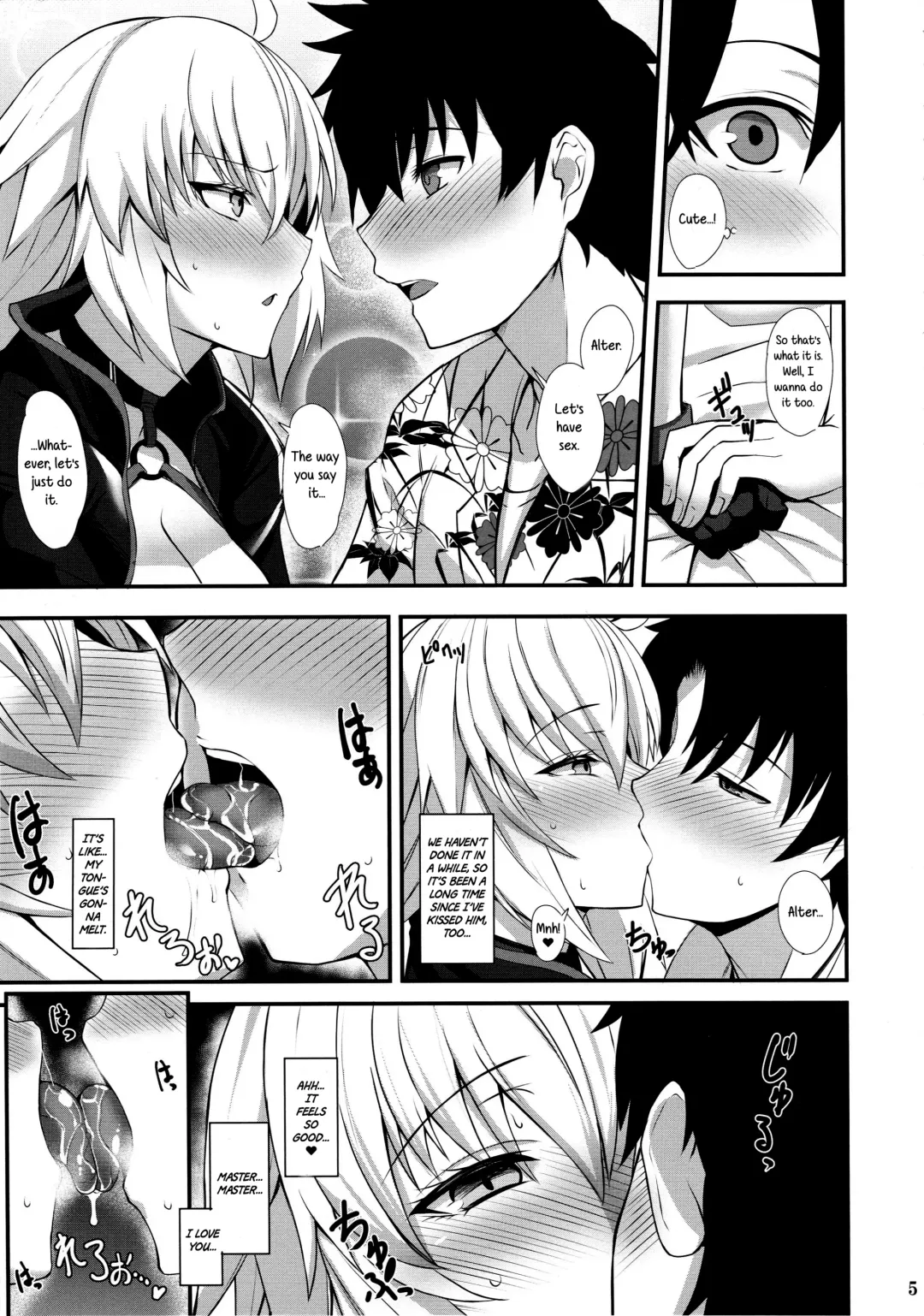 [Kumakiti] Ryuu no Majo to Mizugi Ecchi Suru | Swimsuit Sex With The Dragon Witch Fhentai - Page 6
