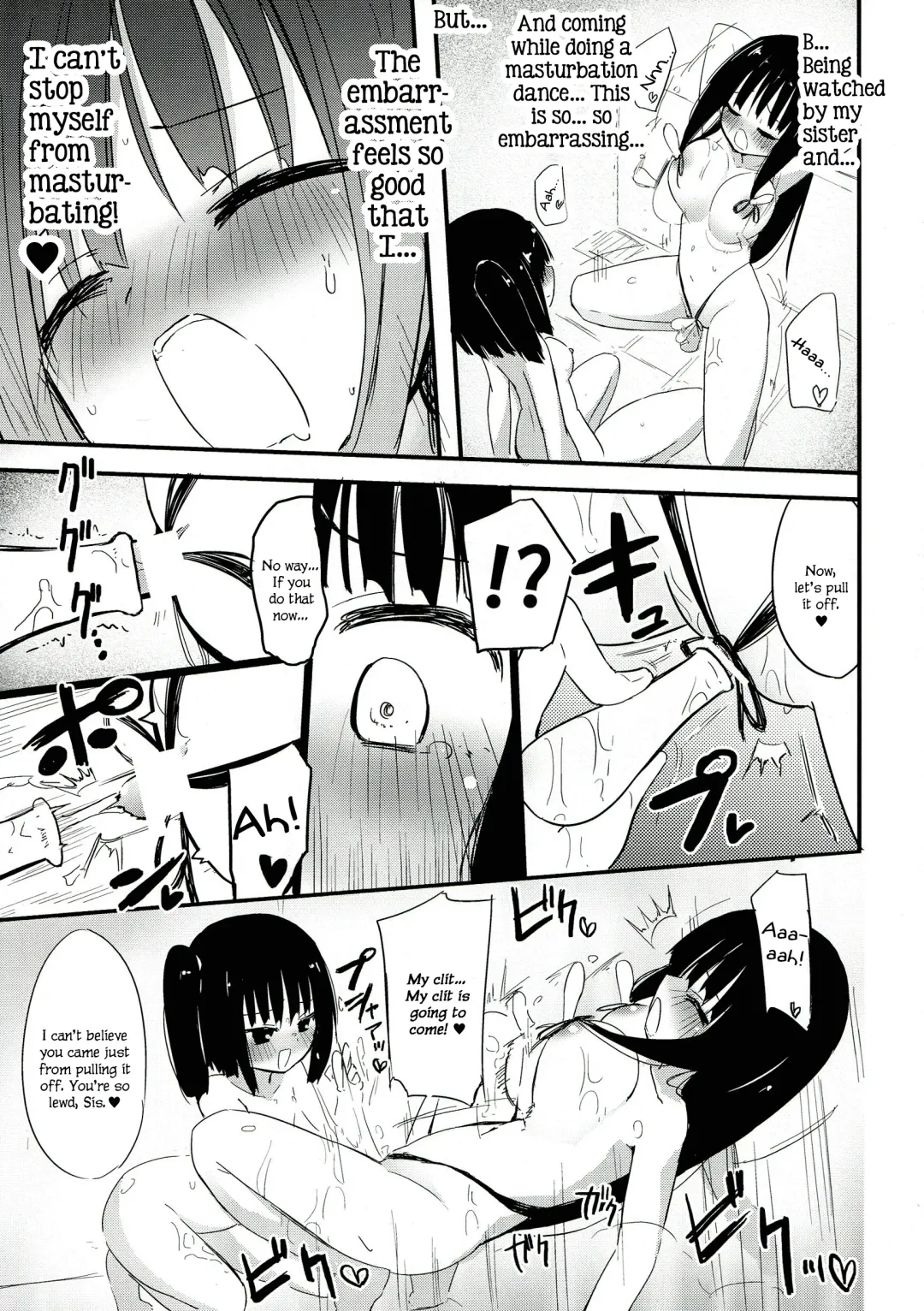 [Homura Subaru] Kami ★ Ona' Fhentai.net - Page 9