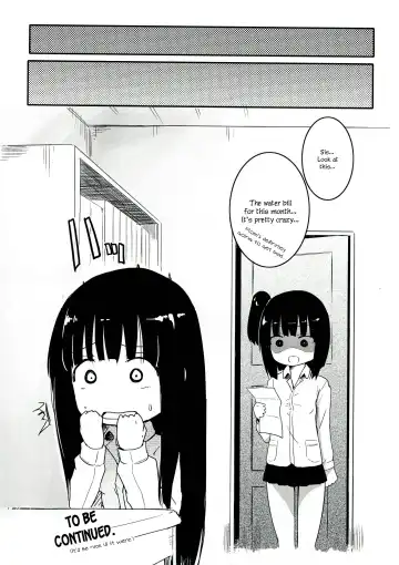 [Homura Subaru] Kami ★ Ona' Fhentai.net - Page 12