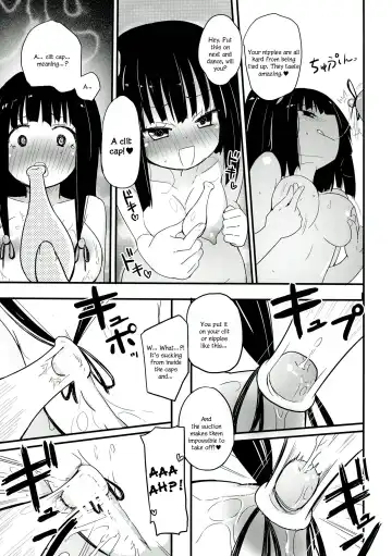 [Homura Subaru] Kami ★ Ona' Fhentai.net - Page 7