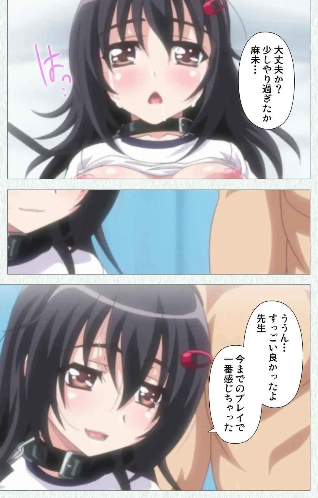 [Nonohara Miki] Shoujo Kyouiku Complete ban Fhentai - Page 123