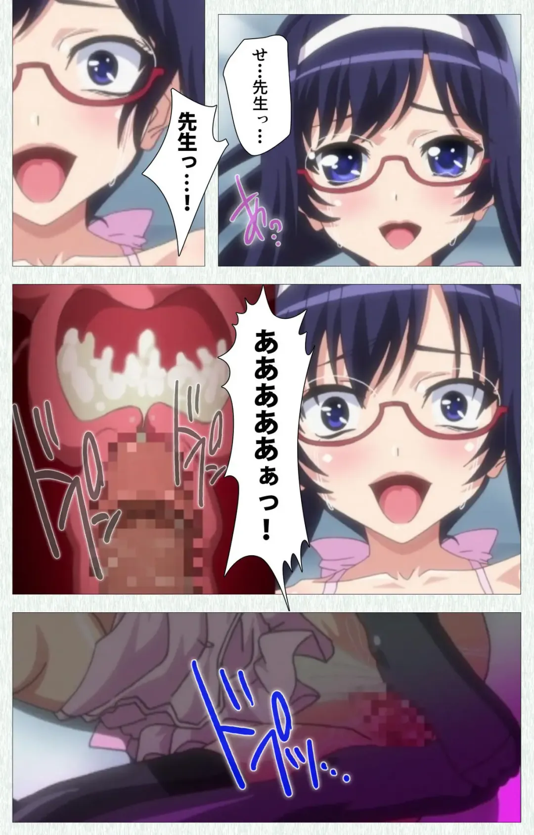 [Nonohara Miki] Shoujo Kyouiku Complete ban Fhentai - Page 40