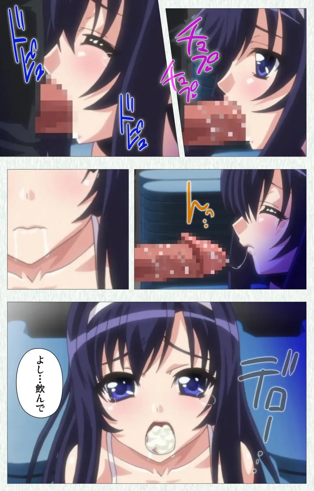 [Nonohara Miki] Shoujo Kyouiku Complete ban Fhentai - Page 48