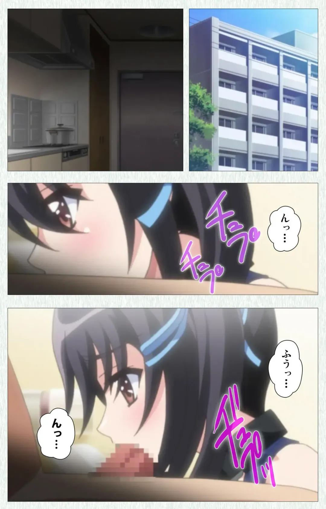 [Nonohara Miki] Shoujo Kyouiku Complete ban Fhentai - Page 67