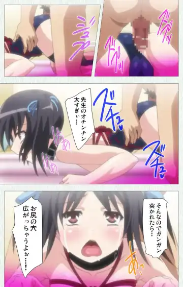 [Nonohara Miki] Shoujo Kyouiku Complete ban Fhentai - Page 111