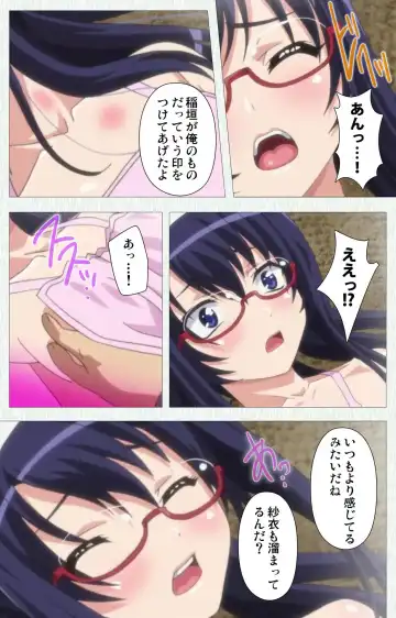 [Nonohara Miki] Shoujo Kyouiku Complete ban Fhentai - Page 24