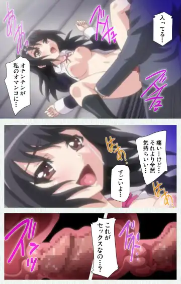 [Nonohara Miki] Shoujo Kyouiku Complete ban Fhentai - Page 82