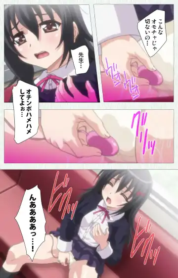 [Nonohara Miki] Shoujo Kyouiku Complete ban Fhentai - Page 89