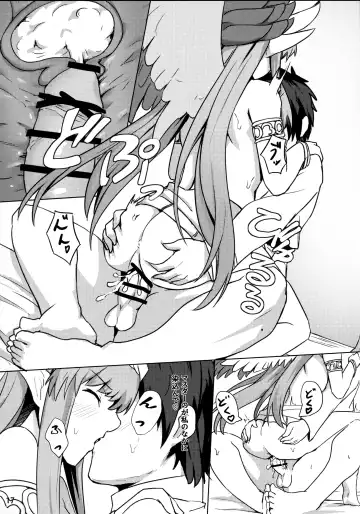 [Siseki Hirame] Circe Daishouri Ken - Dare ga Haiboku Ken da Fhentai - Page 18