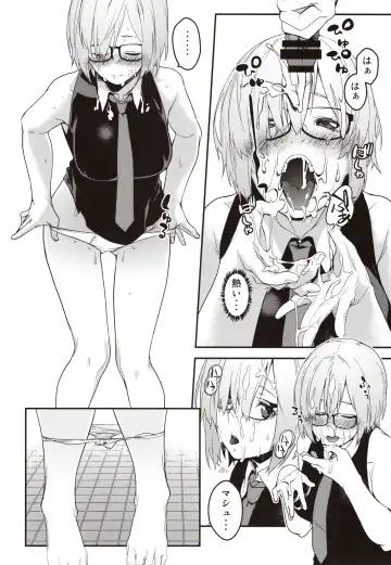 [Minakuchi Takashi] Kouhai Sensou Zenpen Fhentai - Page 15