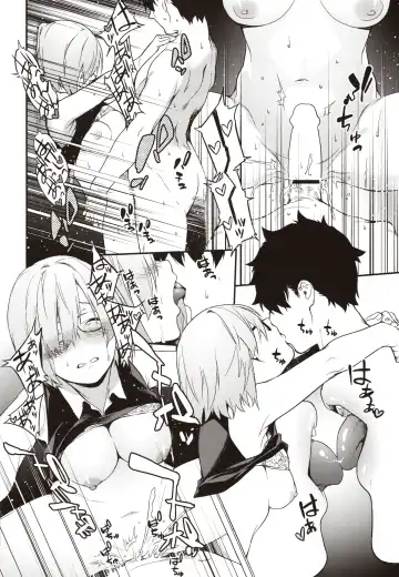 [Minakuchi Takashi] Kouhai Sensou Zenpen Fhentai - Page 17