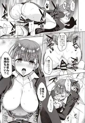 [Asahina Hikage] Kirisu Sensei ga Oshieru Hokentaiiku Fhentai.net - Page 18