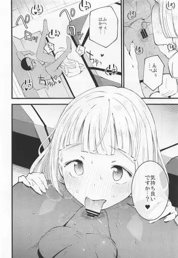 [Miya9] Hakase no Yoru no Joshu. 3 Fhentai - Page 21
